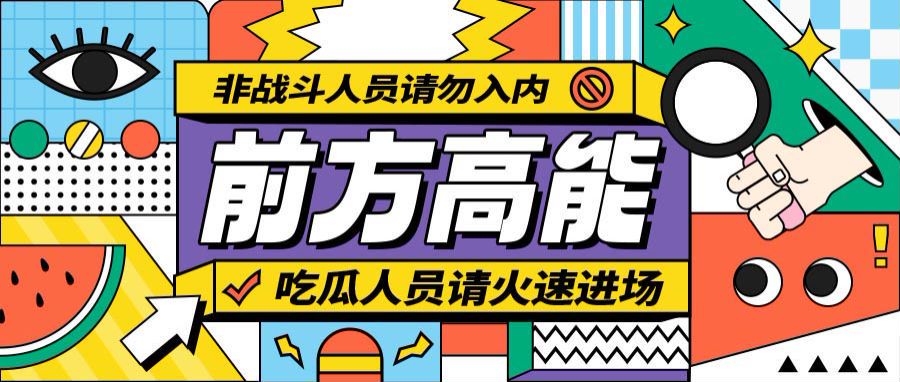 小红书号20万粉丝健身类型短视频号买卖推荐